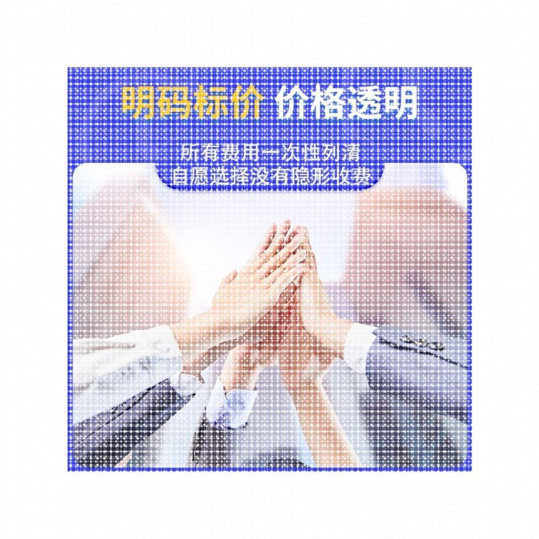 深度机器学习强化python代做程序医学图像处理代编写神经网络调试
