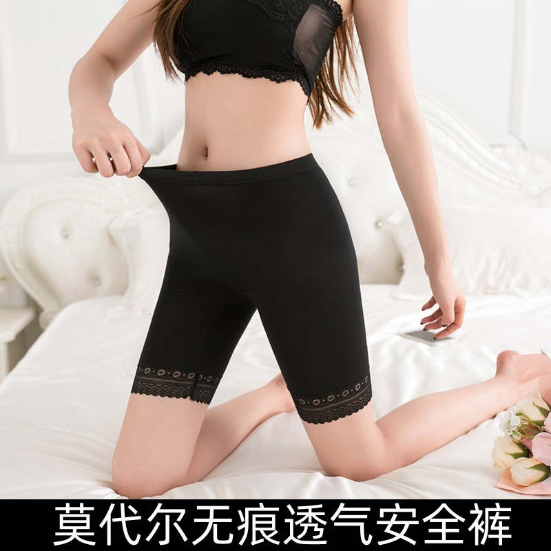 夏季薄款安全裤女高腰防走光黑色