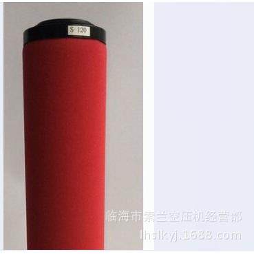 SIZE-120SSIZE-120QSIZE-120PE9-24E9-36过滤器滤芯FA751H