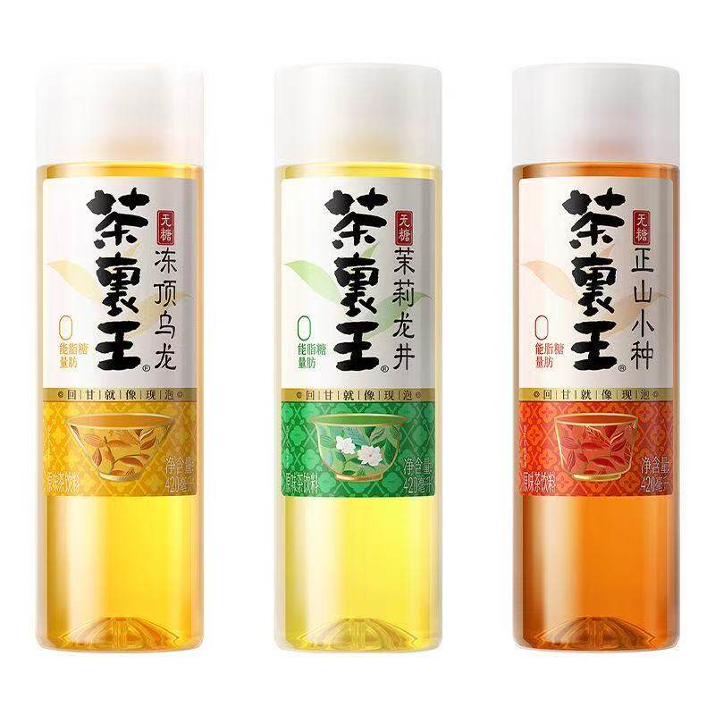 统一茶里王420ml15瓶装整箱无糖茶饮料特价清仓批发绿茶茉莉花茶