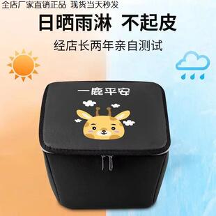 爱玛糖豆车筐内胆电动车防水挂物包前车篮子电瓶置物神器车篓箱兜