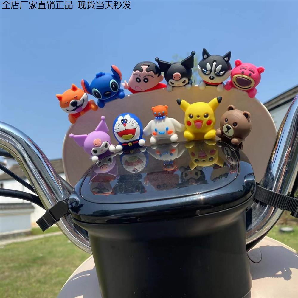 电动车女生装饰玉桂狗小配件摆件