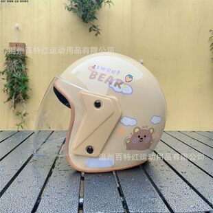 女生可爱电动车头盔亲子电瓶车可爱保暖全盔春秋冬挡风四季安全帽