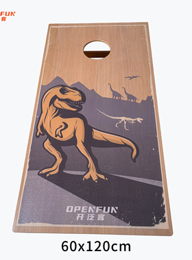 OPENFUN开泛客布袋球沙包板cornhole赛事板竞赛板公司团建