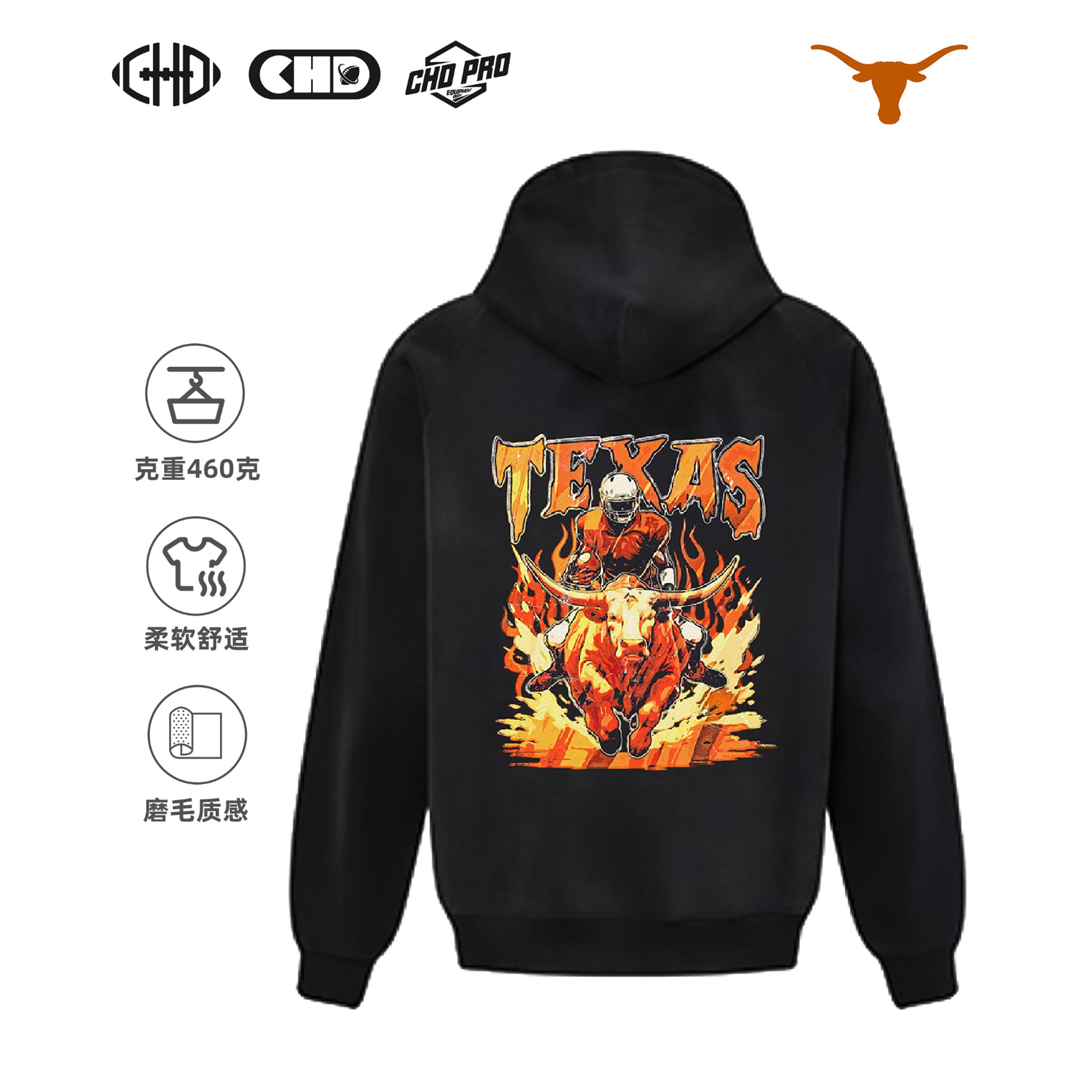 德克萨斯纯棉连帽圆领