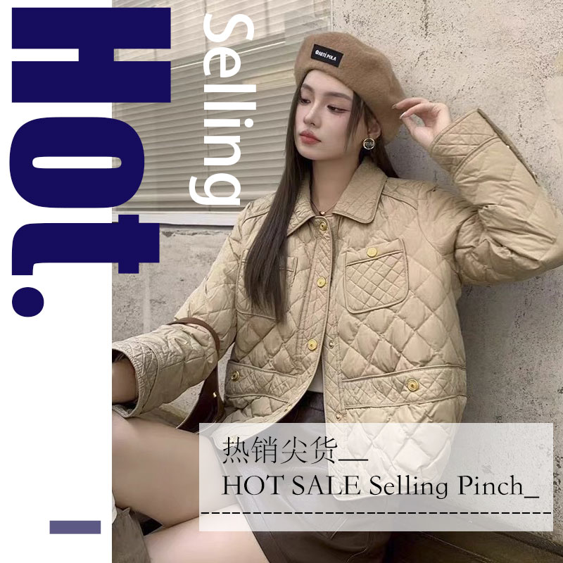 小香风轻薄款羽绒服女款短款