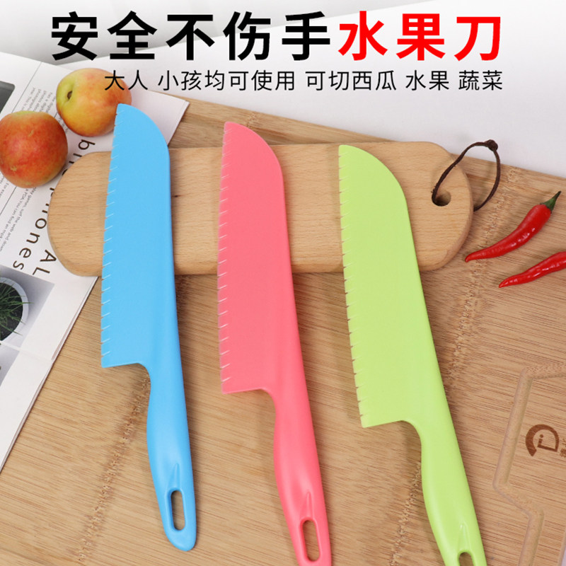 安全不伤手折叠瓜果刀大号儿童塑料水果刀小刀切菜刀幼儿园西瓜刀图片