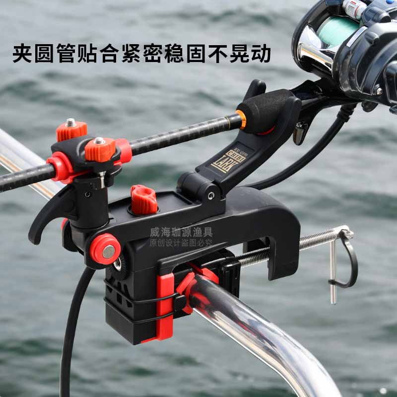 第一精工船架转换器连接器