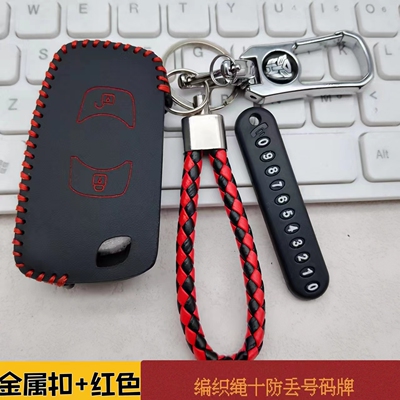 适用于东风畅行D7V D3V真皮钥匙包华神T7T5拓行D3L大货车钥匙套