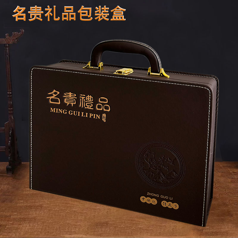名贵礼品包装盒 礼品盒可装海参 鲍鱼 瑶柱 海马礼盒 可定制logo