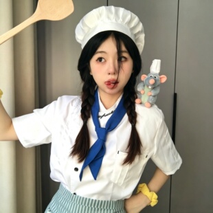 料理鼠王cos服厨师服围裙帽子万圣节男女情侣款年会演出服扮演服