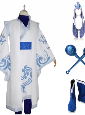 熬丙cos服装儿童表演服饰六一儿童演出服全套哪吒动漫cosplay道具