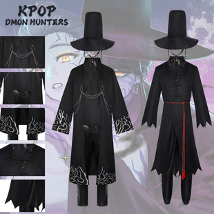 万圣节猎魔女团cos服沙加男孩cosplay角色扮演成人儿童全套打歌服