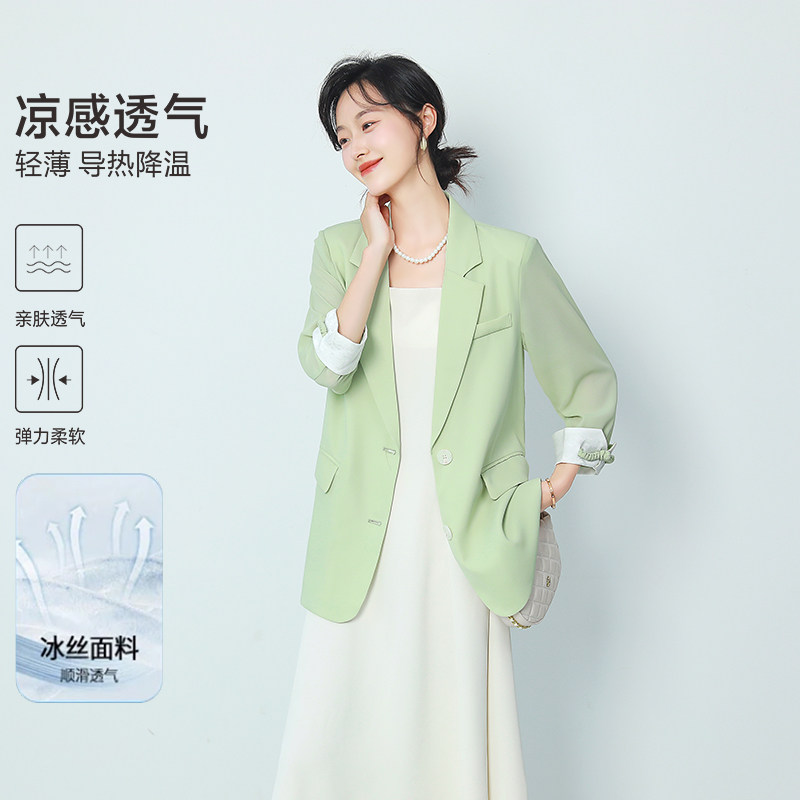 声雨竹雪纺小西装外套女薄款2026新款夏季休闲气质高级感西服上衣