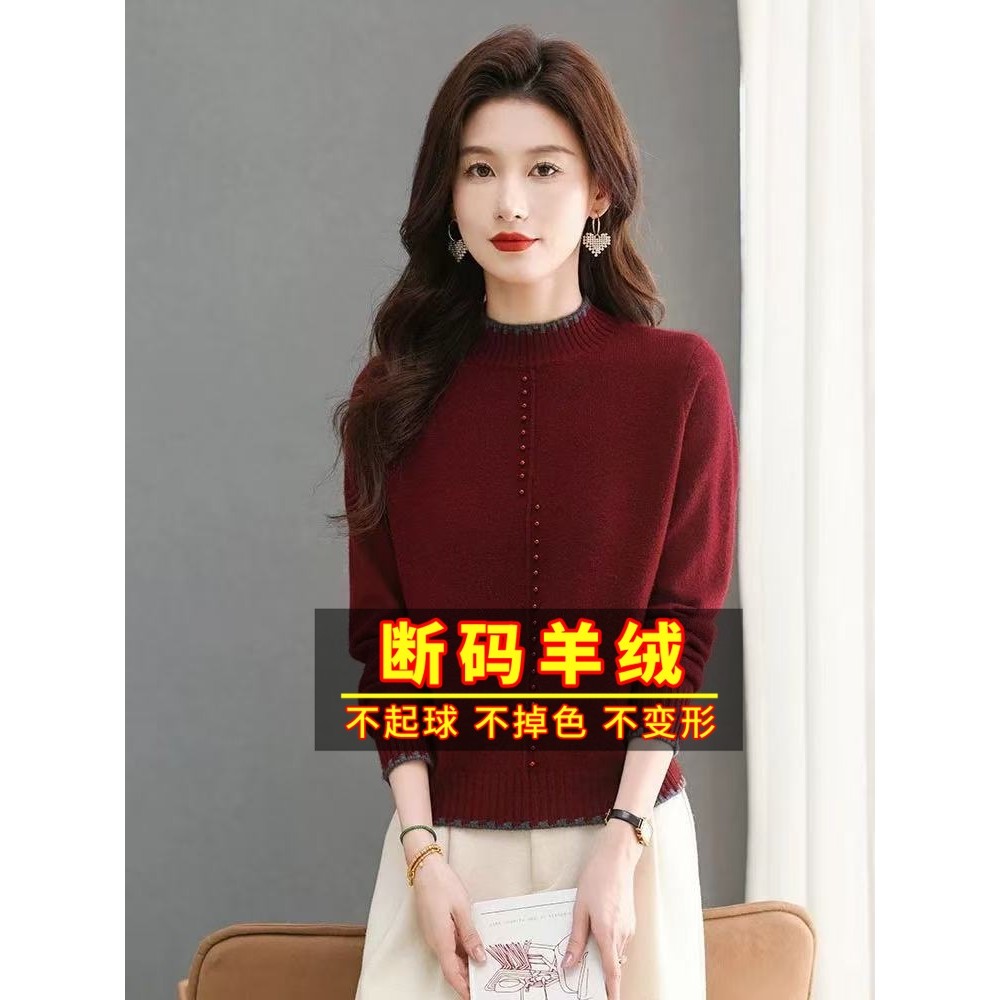声雨竹针织毛衣女加厚秋冬季新款宽松半高领套头打底羊毛衫短款羊