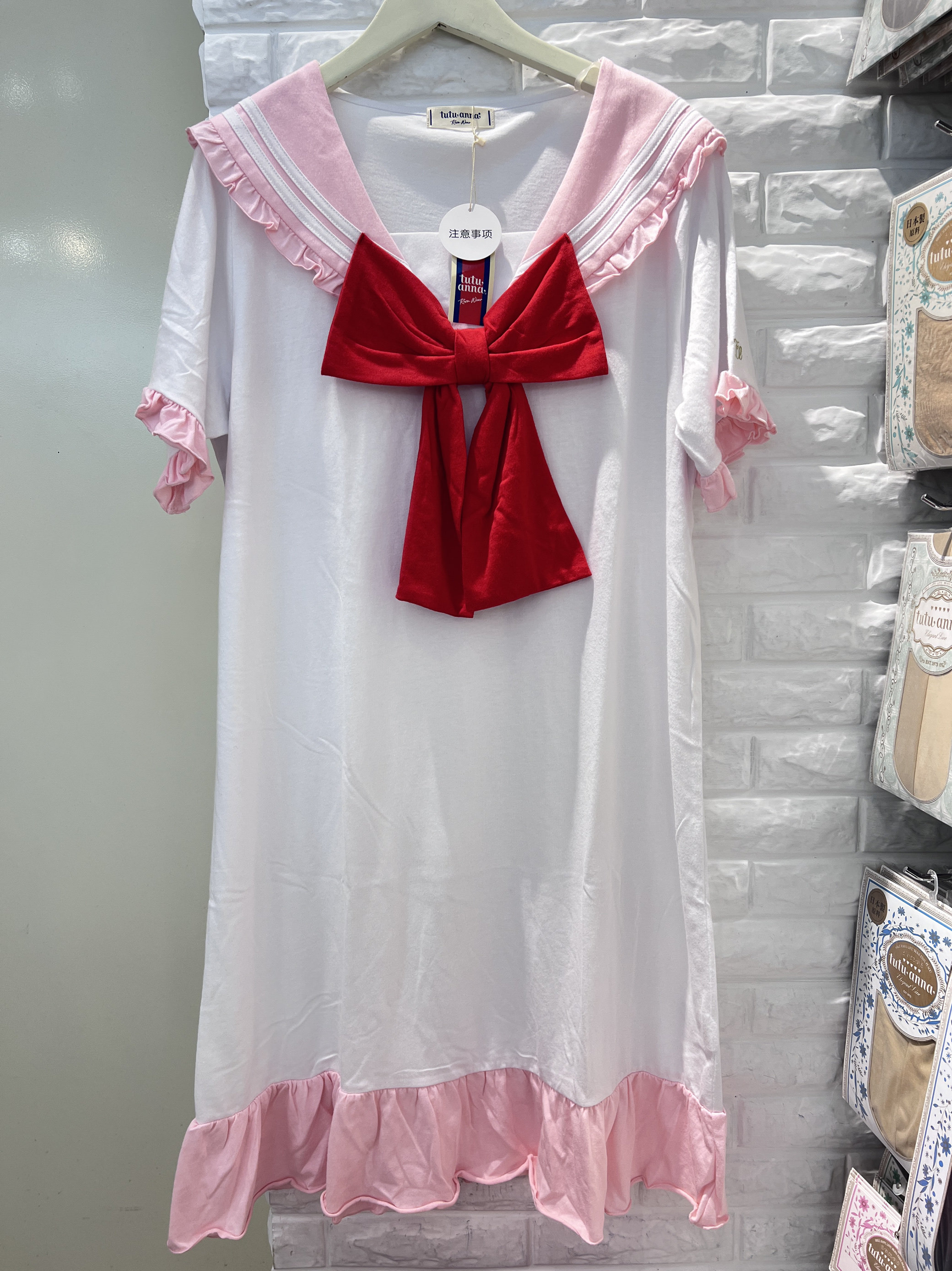 tutuanna家居服睡衣夏 女 JK学院风大领口立体蝴蝶结短袖连衣裙女