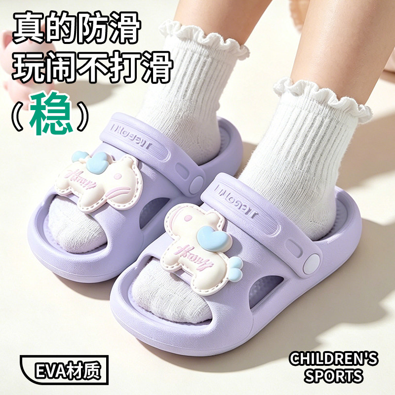 儿童洞洞鞋男童夏新款EVA外穿厚底防滑中大童两穿凉鞋女童