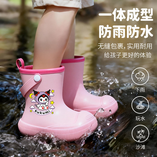 儿童上学保暖防水防滑雨靴