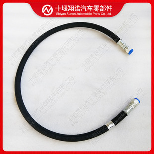 康明斯发动机配件M11绕性软管3899299