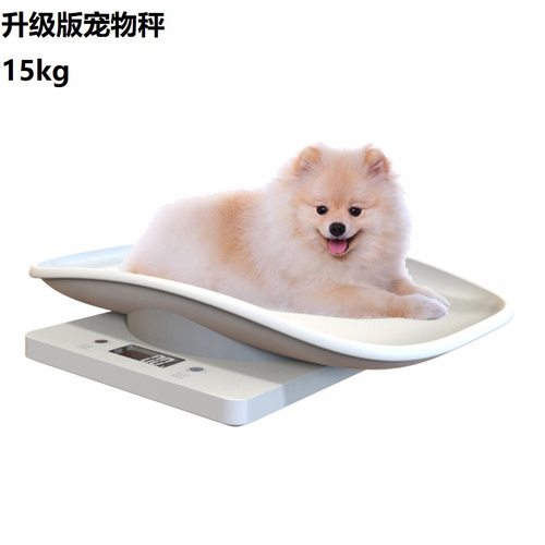 亚马逊15kg宠物秤电子秤小动物称小型猫咪狗狗体重秤宠物用品