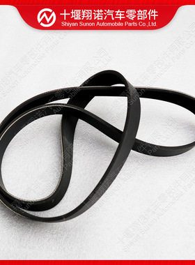 康明斯ISM11 QSM11发动机V型皮带3290142 8PK1820 3099260多棱带