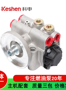 工程机械电子泵 彼勒铝座 E336D 190-8970 371-3599 326-1644