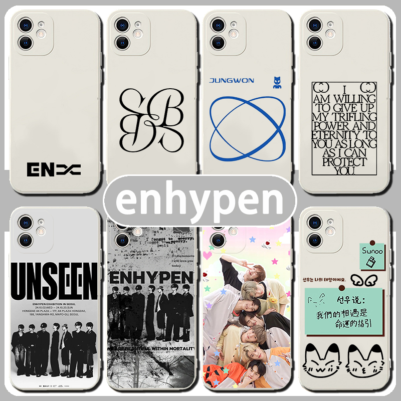 enhyp手机壳适用苹果16华