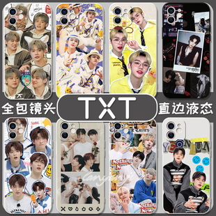 TXT手機殼蘋果13崔然竣iPhone12拼貼11圖案vivo韓國oppo華為p50e榮耀70明星60崔秀彬男團周邊小米紅米適用套