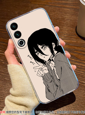 适用魅族21手机壳20pro电锯人20classic动漫por新款高级感透明20小众20c高端meizu保护套note全包clasic小众