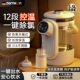 德国zemkon珍贡电热烧水壶家用保温一体全自动恒温调奶器饮水机