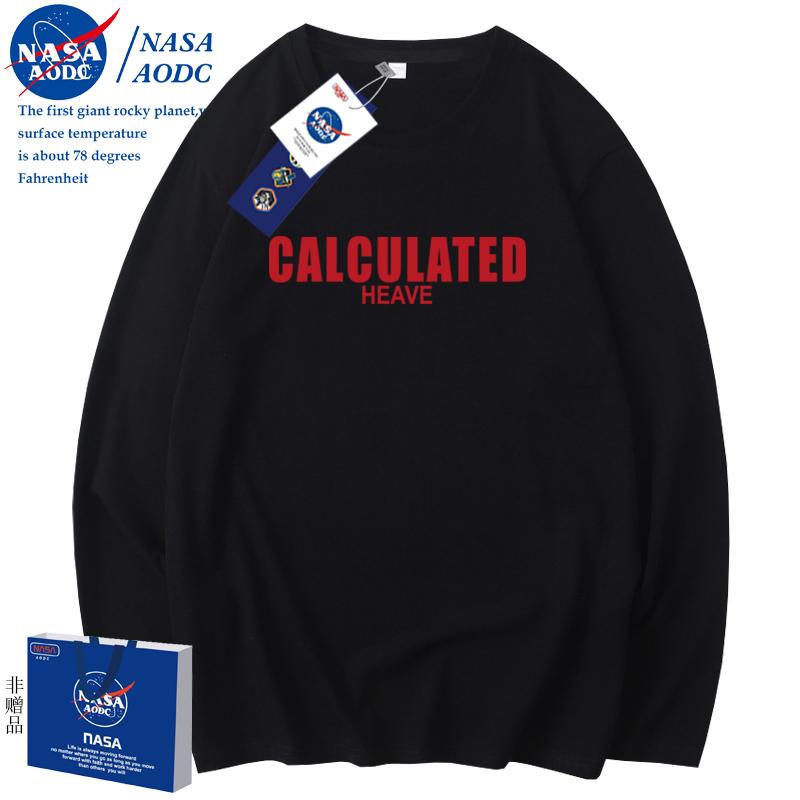 春秋季纯棉长袖t恤男圆领纯色秋衣打底宽松打底衫春秋薄款秋季潮