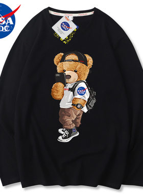 NASADIEU纯棉长袖t恤男士打底衫秋衣秋装上衣卫衣春秋黑色全棉