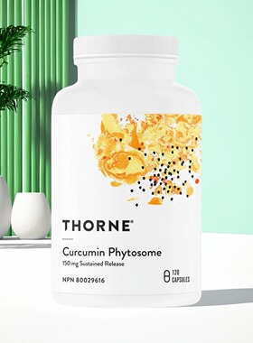 现货 加拿大 Thorne Curcumin Phytosome 悦恩 姜黄素磷脂复合物