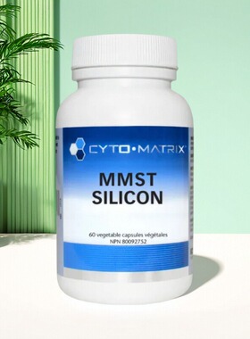 加拿大 Cyto-Matrix 活性硅 改善皮肤弹性 减少指甲脆裂 提升发质