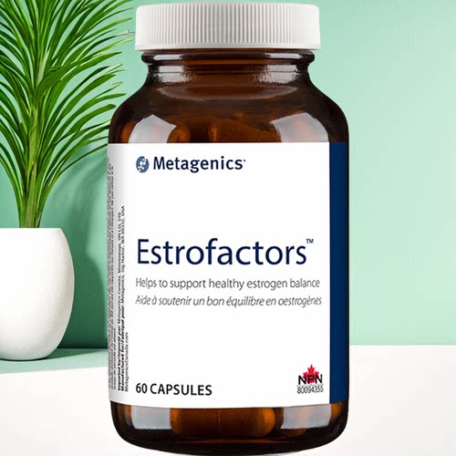 加拿大 Metagenics 麦特金尼斯 Estrofactors 专利DIM 雌激素平衡