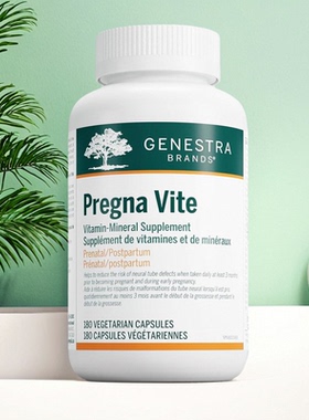 现货 加拿大 Genestra Pregna Vite 维生素矿物质补充剂 2026/2