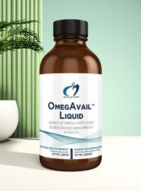 健康设计 Designs for health Omeg Avail 水果冰沙口感 高纯鱼油