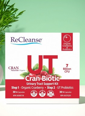 加拿大 Prairie UT Cran-Biotic 蔓越莓+女士益生菌 呵护尿路健康