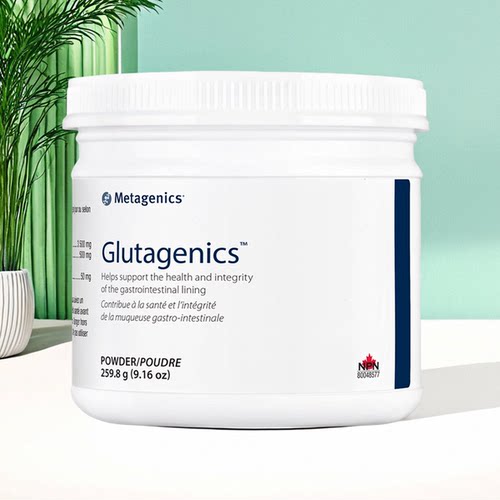 加拿大 Metagenics Glutagenics 谷氨酰胺 肠道修复健康支持