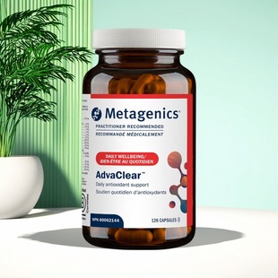 加拿大 Metagenics 麦特金尼斯 AdvaClear 肝脏代谢健康支持