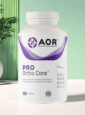 现货 加拿大 AOR Pro Ortho Core 专业级全谱维生素 整体健康支持
