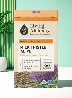 加拿大 Living Alchemy Milk Thistle Alive 活性奶蓟草 肝脏健康