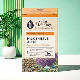 现货 加拿大 Living Alchemy Milk Thistle 活性奶蓟草 肝脏健康
