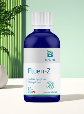 加拿大 Biomed Fluen-Z 顺势疗法 草本提取 50毫升