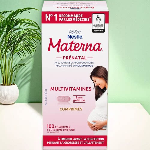 加拿大 NESTLE 雀巢 Materna 产前复合维生素补充剂 叶酸
