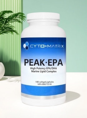 现货 加拿大 CytoMatrix PEAK-EPA深海鱼油700EPA350DHA 认知免疫