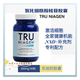 Tru 支持 Niagen 加拿大 乐加欣 NAD 氯化烟酰胺核苷核糖 乐活丸