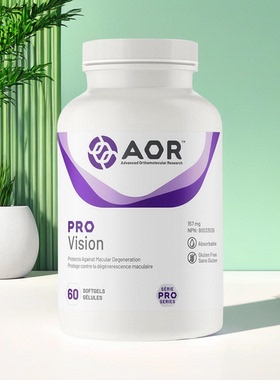 加拿大 AOR Pro Vision 视力眼睛健康支持 叶黄素 过滤紫外线60粒