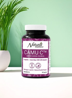现货 加拿大 Natural Traditions Camu C 有机卡姆果维C 美白淡斑