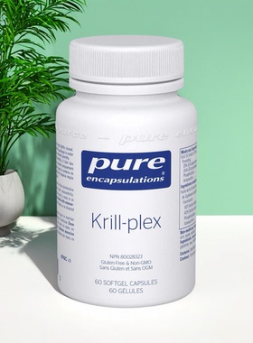 加拿大 Pure Krill-plex 磷虾油 天然omega-3 冷提取 关节舒适度